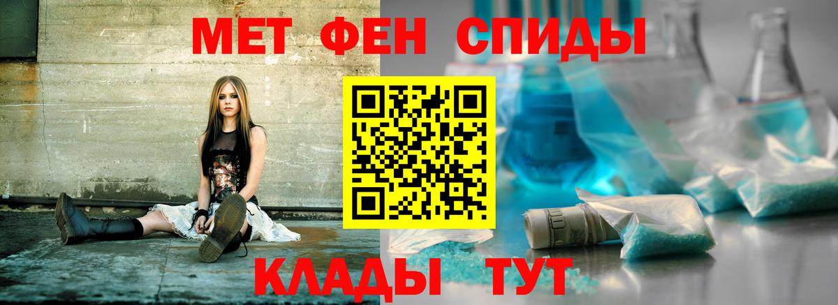АМФ Premium Алушта