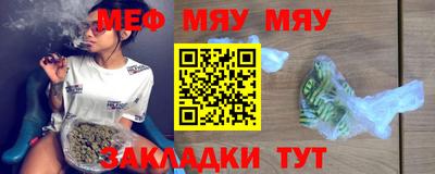 кокаин Нарткала