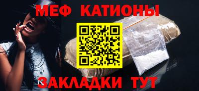 герыч Новодвинск