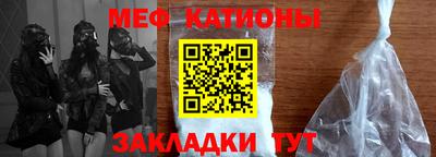 кокаин Нарткала