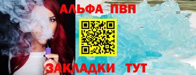 индика Нальчик