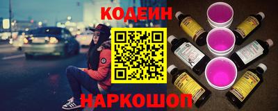 индика Нальчик