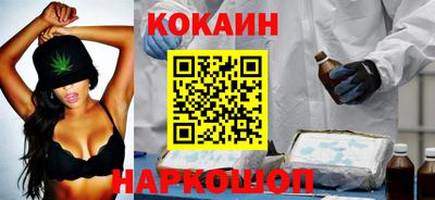 герыч Новодвинск
