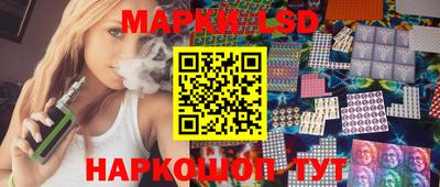 хмурый Новозыбков