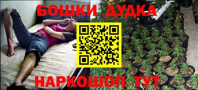 кокаин Нарткала