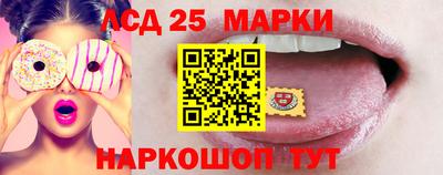 кокаин Нарткала