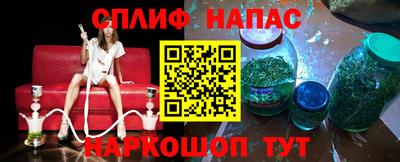 герыч Новодвинск