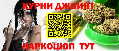 амф Наро-Фоминск