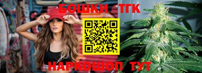 кокаин Нарткала