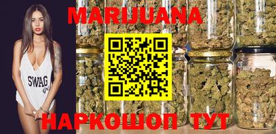 хмурый Новозыбков