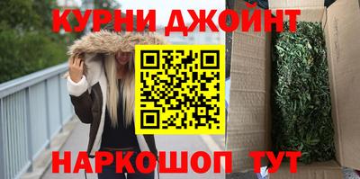 индика Нальчик
