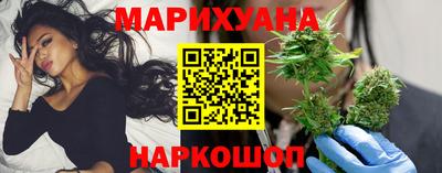 амф Наро-Фоминск