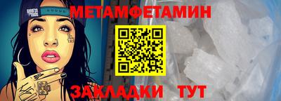 кокаин Нарткала