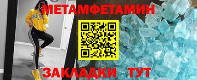 индика Нальчик