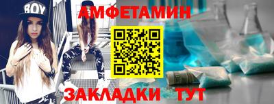 кокаин Нарткала