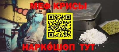 хмурый Новозыбков