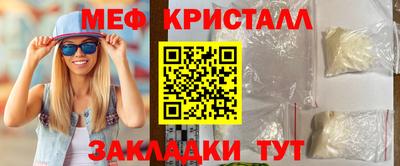 хмурый Новозыбков