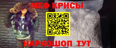 индика Нальчик