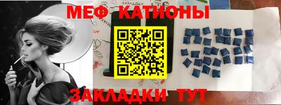 индика Нальчик