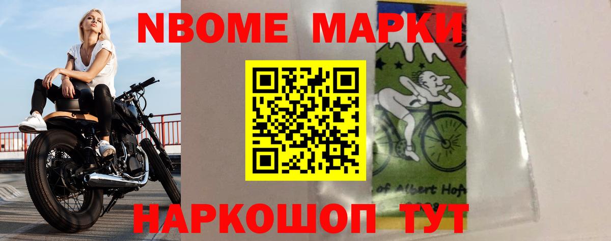 Лсд 25 экстази ecstasy  ЛСД экстази кислота  Вход с VPN  Алушта 